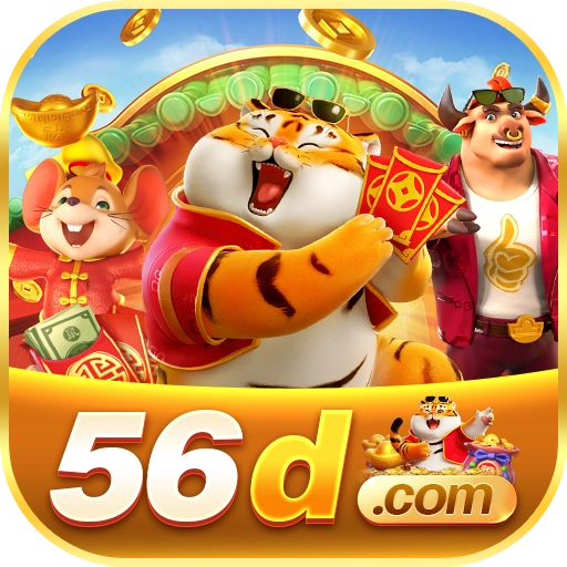 Logo 56d.com