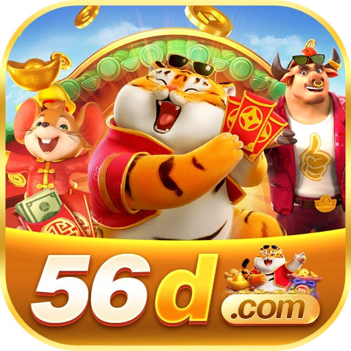 56d APP LOGO